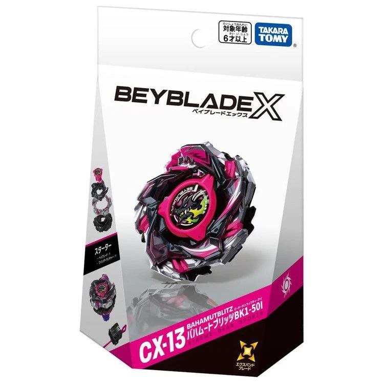Beyblade X