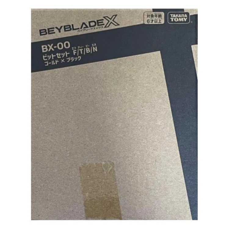 Produktbild 2