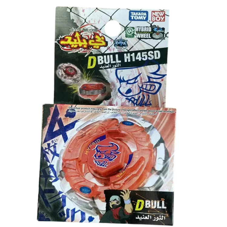 Produktbild 1