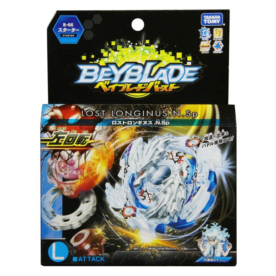 Produktbild 1