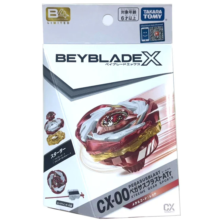 Produktbild 1