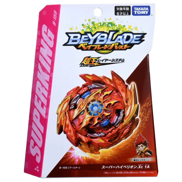 Produktbild 1